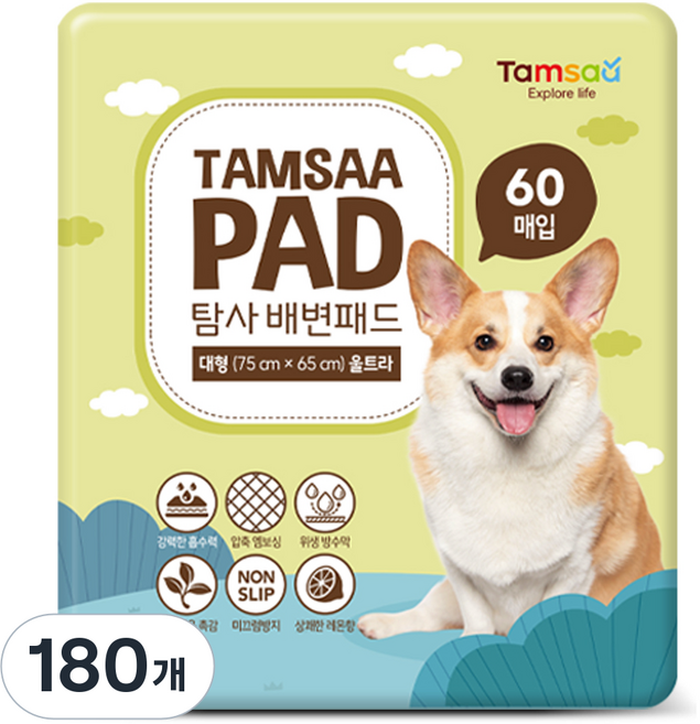 탐사 배변패드 울트라, 1개입, 180개