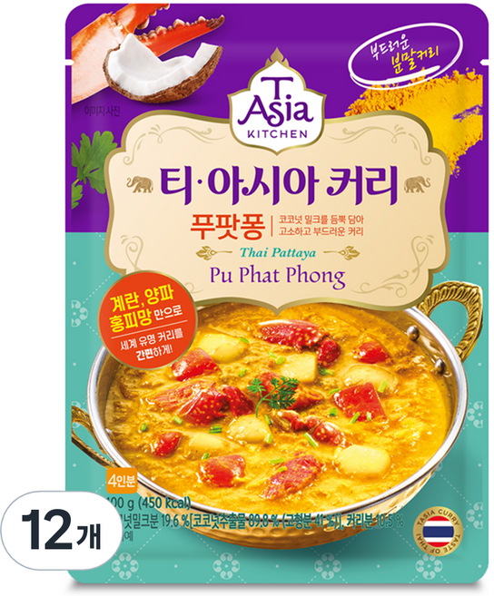 티아시아키친 푸팟퐁 커리 분말, 100g, 12개