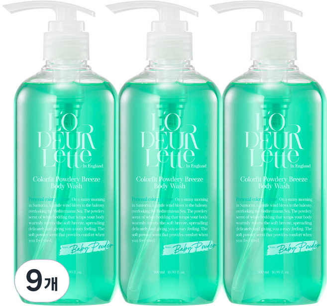 로더렛 인 잉글랜드 컬러핏 파우더리 브리즈 바디 워시 베이비파우더향, 9개, 500ml