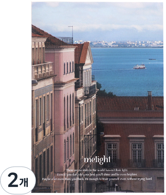 워너디스 미라이트 모눈 무지 노트, 06 블루 먼데이, 2개