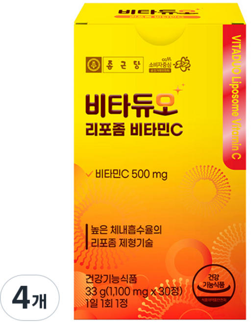 비타듀오 리포좀 비타민C 500mg, 30정, 4개