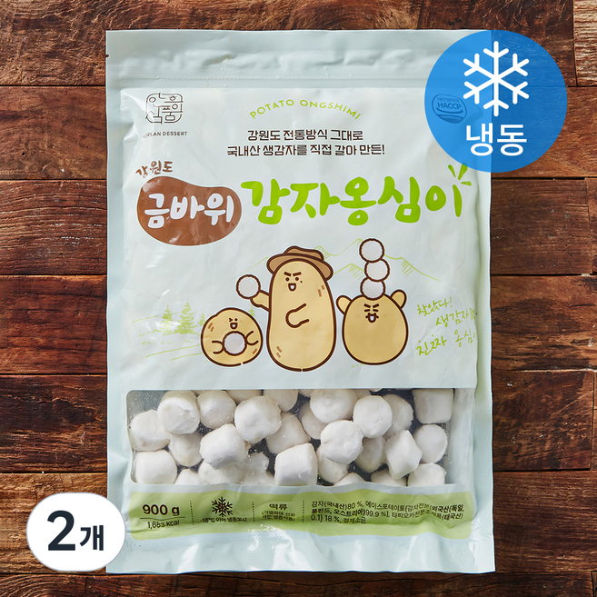강원도 금바위 감자옹심이 (냉동), 900g, 1개입, 2개