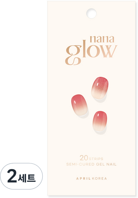 APRIL 韓國 Nana Glow 半固化凝膠美甲貼 20入組, GN02 蜜桃 Crush, 2個
