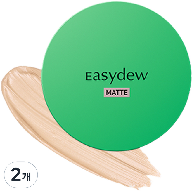 이지듀 멜라 비 토닝 매트 커버 팩트 미니 10g, 21호 내추럴, 2개