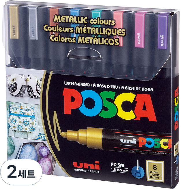 POSCA 粗字用麥克筆組 METALLIC COLORS PC-5M, 16入, 混合色