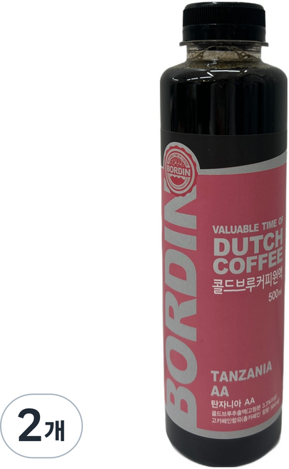 보르딘 콜드브루 더치커피 원액 탄자니아AA, 2세트, 500ml, 1개입