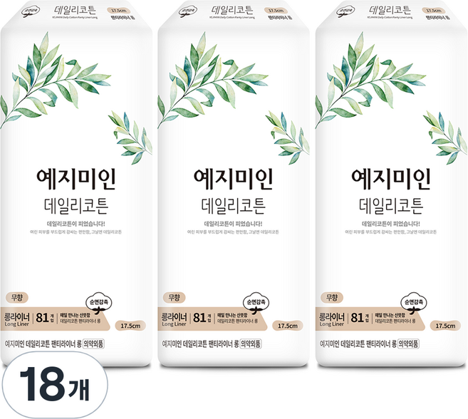 예지미인 데일리코튼 팬티라이너, 롱, 81개입, 18개