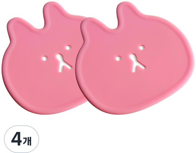 에이드엘 펀칭 래빗 실리콘 컵받침, 크림핑크, 4개