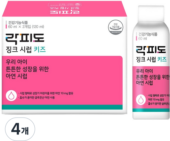 락피도 키즈 징크 시럽, 60ml, 4개