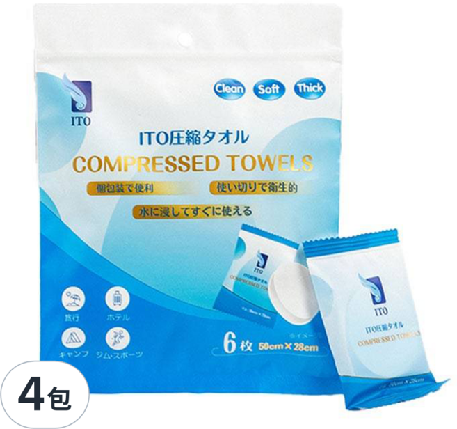 ITO 日本伊藤 壓縮毛巾 6張, 白色, 4包