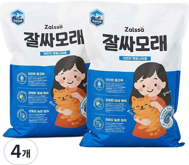 잘싸 저먼지 벤토나이트 대용량 고양이 모래, 8kg, 4개, 무향
