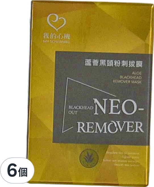 MY SCHEMING 我的心機 NEO蘆薈黑頭粉刺拔膜 ALOE BLACKHEAD REMOER MASK, 6個, 1個