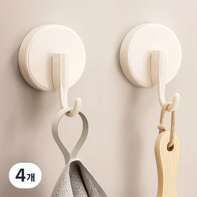 Ju and Ji 多用途吸盤式掛鉤, 奶油色, 4個