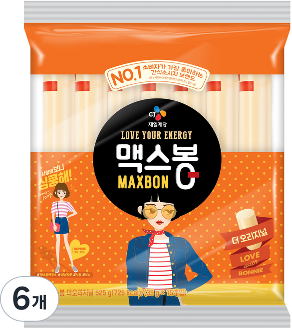 맥스봉 더오리지널, 525g, 6개