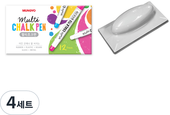 문교 멀티초크펜 12p + 멀티지우개 문구세트, 오렌지, 4세트