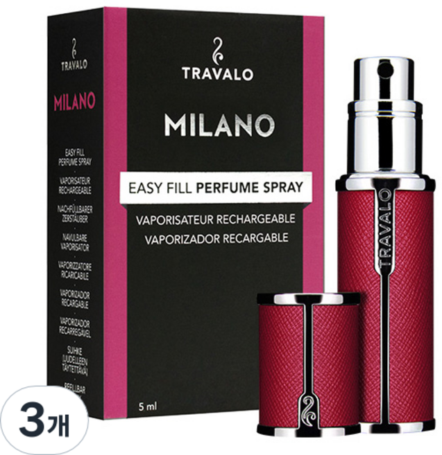 트라발로 밀라노 향수케이스 5ml, 3개, 핫핑크