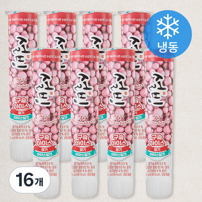 설빙 딸기 구슬 아이스밀크 (냉동), 70ml, 1개입, 16개