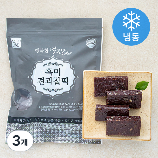 행복한떡공방 흑미 견과찰떡 (냉동), 500g, 1개입, 3개