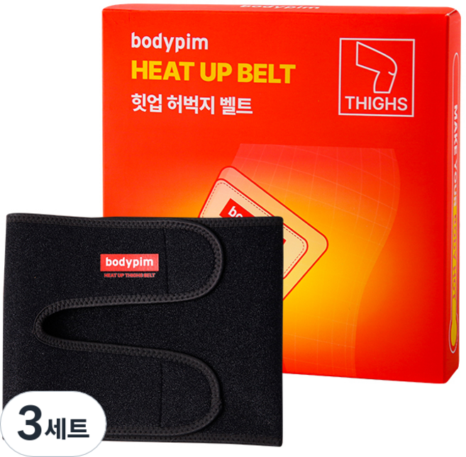 바디핌 허벅지형 자가 발열 힛업벨트 2p, 3세트
