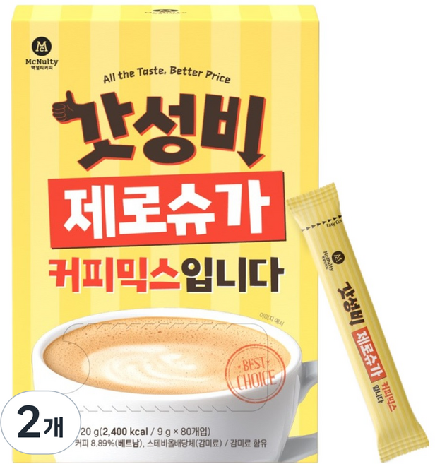 맥널티 갓성비 제로슈가 커피믹스, 2개, 80개입, 9g