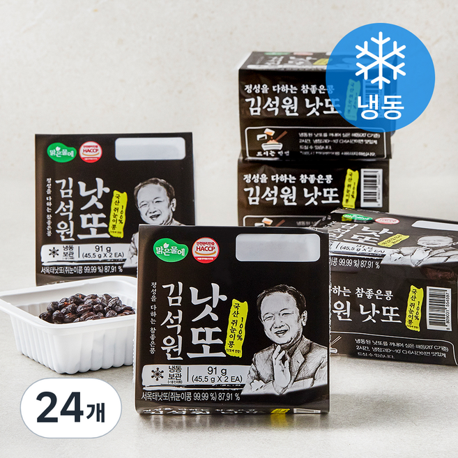 맑은물에 참좋은콩 김석원 쥐눈이콩 낫또 (냉동), 45.5g, 12개입, 2개