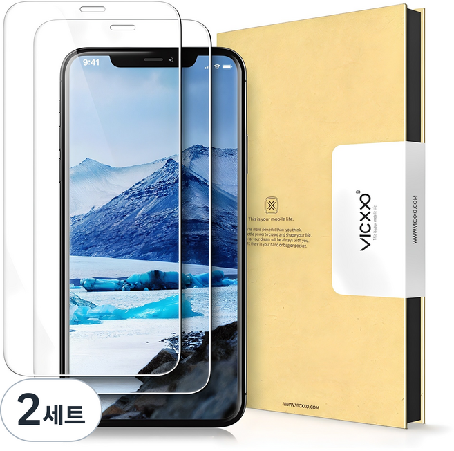 빅쏘 2.5C 아이폰 강화유리 휴대폰 액정보호필름 2매, 2세트