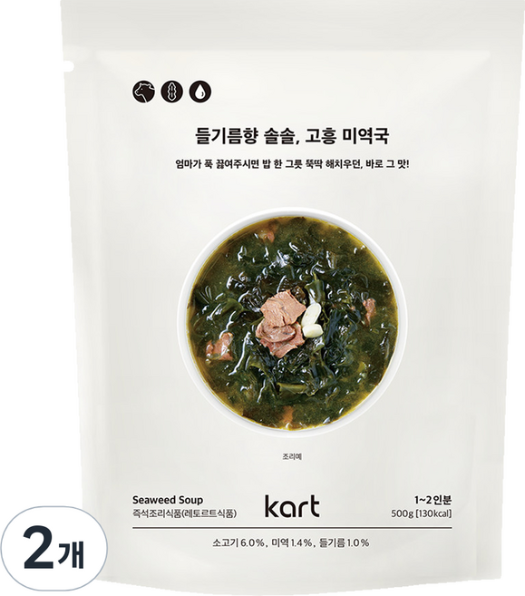 카트 들기름향 솔솔 고흥 미역국, 500g, 2개
