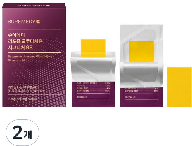 슈얼리 슈어메디 리포좀 글루타치온 시그니처 9S 30p, 10.5g, 2개
