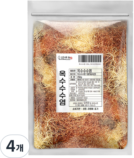 옥수수수염, 250g, 1개, 4개
