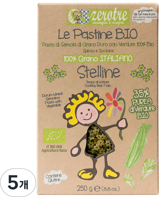 루스티켈라디아브루초 제로트레 스텔리네 파스타, 250g, 5개