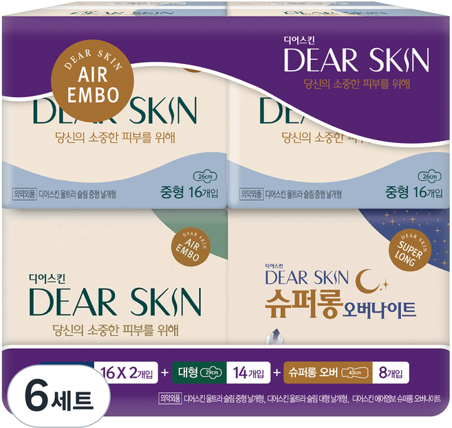 디어스킨 에어엠보 생리대 날개형 중형 16p 2팩 + 대형 14p + 슈퍼롱 오버나이트 8p 세트, 6세트