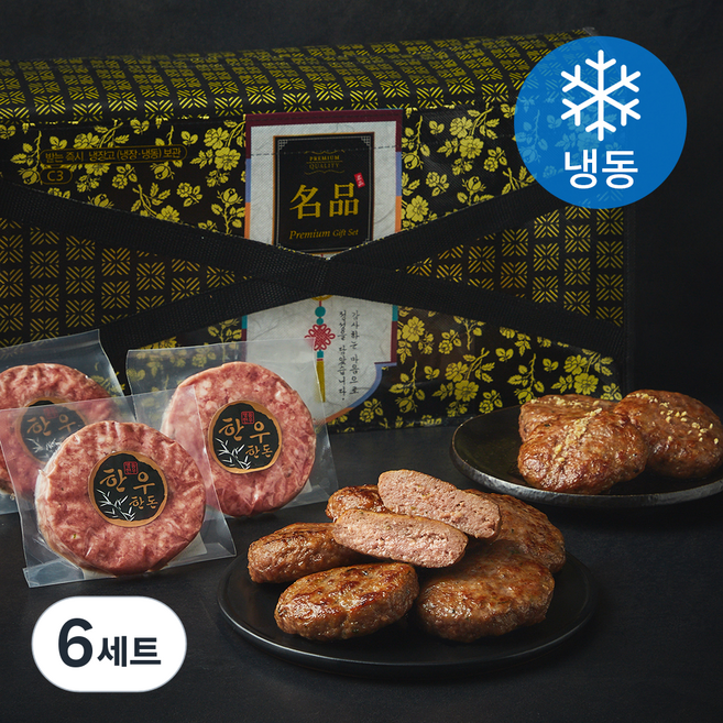 한우너비아니 선물세트 (냉동), 1350g, 6세트