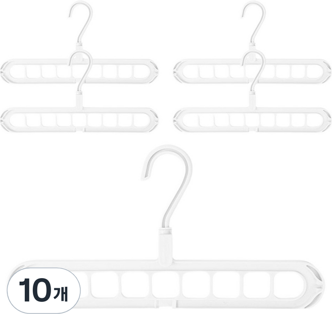 마켓플랜 9구 다용도 무빙 옷걸이, 화이트, 10개