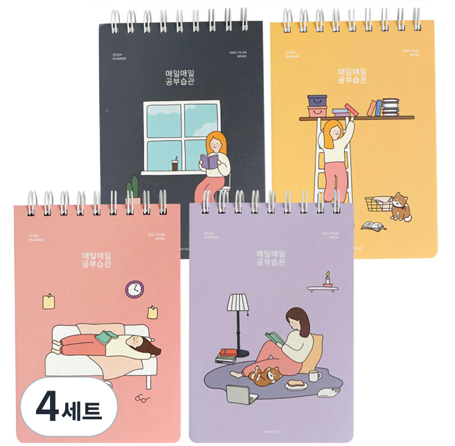 핑크풋 3000 공부습관 스터디 플래너 4종 세트, 4세트, 핑크 + 네이비 + 옐로우 + 퍼플