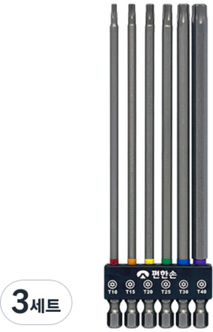 편한손 홀형 별 비트 6종 세트 TBSH6-150, 3세트