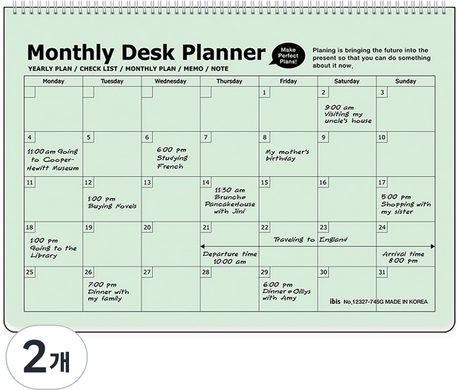 아이비스 PP 탁상용 먼슬리 플래너, 에메랄드, 2개