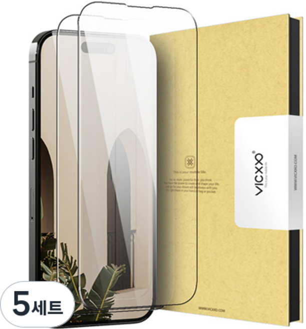 빅쏘 2.5C 아이폰 강화유리 휴대폰 액정보호필름 2매, 5세트