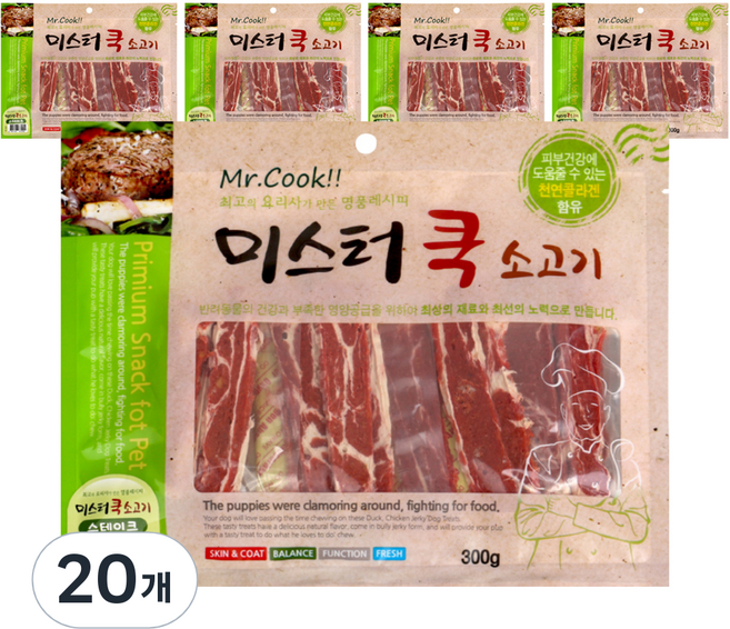 미스터쿡 강아지 스테이크 건조간식, 소고기, 300g, 20개