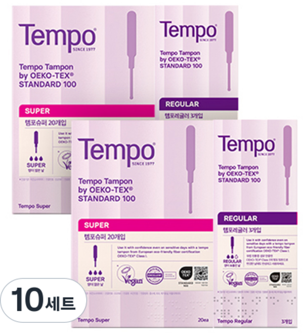 템포 오리지널 슈퍼 20개입 + 레귤러 3개입 탐폰, 10세트