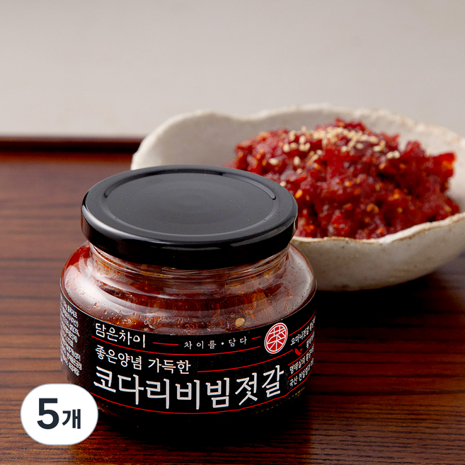 담은차이 좋은양념 가득한 코다리비빔젓갈, 250g, 5개