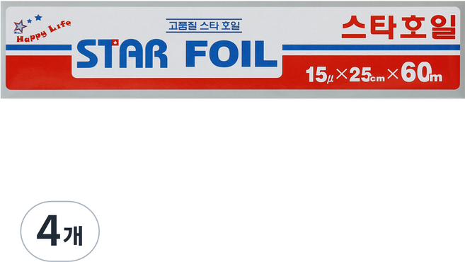 스타호일, 60m, 4개