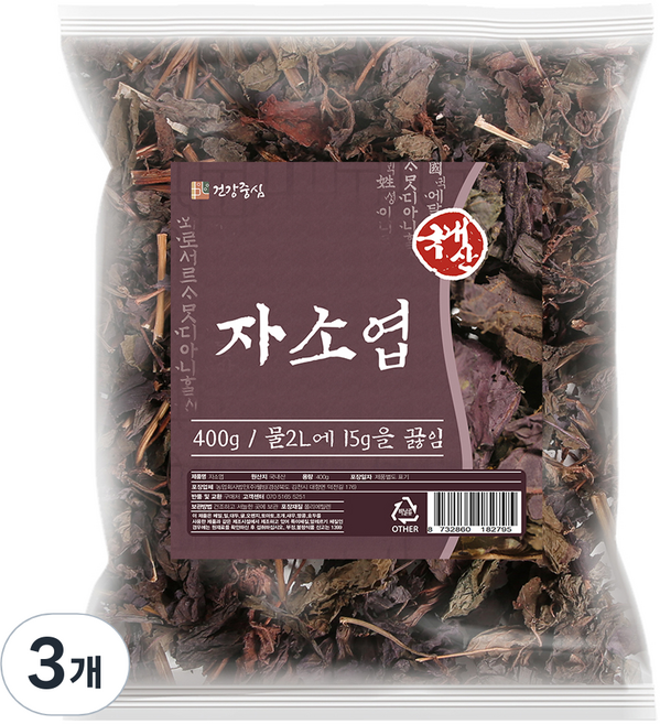 Health Based 韓國產乾燥紫蘇葉 紫蘇葉茶, 3個, 400g
