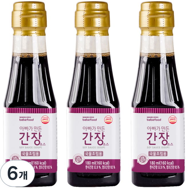 베베푸드 아빠가 만든 간장 소스 국물조림용, 180ml, 6개, 깊은맛