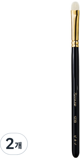 피카소 시그니처 1239 아이섀도우 브러쉬, 2개