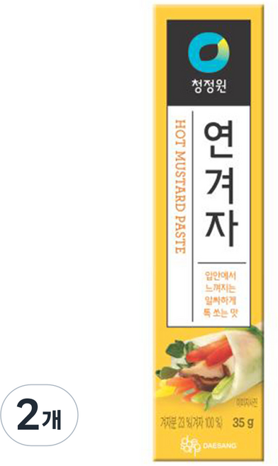 청정원 연겨자, 35g, 2개