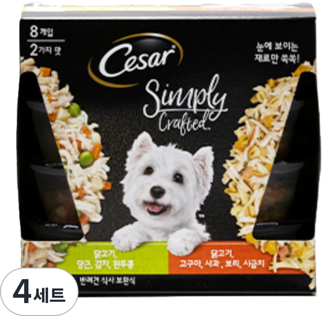 시저 전연령 강아지 심플리 크래프티드 버라이어티 습식사료 닭고기 당근 감자 완두콩 4p + 닭고기 고구마 사과 보리 시금치 4p, 닭, 296g, 4세트 - 쿠팡