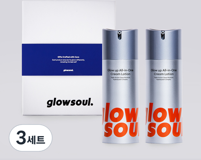 글로소울 글로우 업 스킨 솔루션 올인원 크림 로션 + 쇼핑백, 3세트