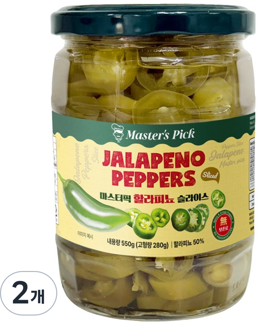 누트로 할라피뇨 슬라이스, 550g, 2개