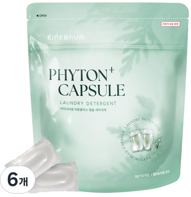 아이너바움 피톤플러스 아기 올인원 미니 캡슐 세탁세제 40p, 320g, 6개