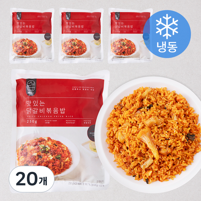 허닭 맛있는 닭갈비볶음밥 (냉동), 250g, 20개